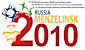 Menzelinsk 2010